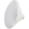 AMPOULE LED BLANCHE PAR56 13,5W ECOPROOF LEDINPOOL BY SEAMAID 1 AMPOULE LED BLANCHE PAR56 13,5W ECOPROOF LEDINPOOL BY SEAMAID -Cash Piscines Boutique ampoule led blanche par56 13 5w ecoproof ledinpool by seamaid