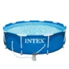 PISCINE INTEX METAL FRAME 3,05x0,76 2 PISCINE INTEX METAL FRAME 3,05x0,76 -Cash Piscines Boutique piscine intex metal frame 3 05x0 76
