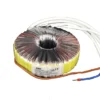 TRANSFORMATEUR TORIQUE 1 SORTIE 300 WATT 12V -Cash Piscines Boutique transformateur torique 1 sortie 300 watt 12v